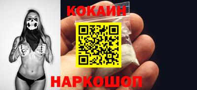 ГАЛЛЮЦИНОГЕННЫЕ ГРИБЫ Свободный