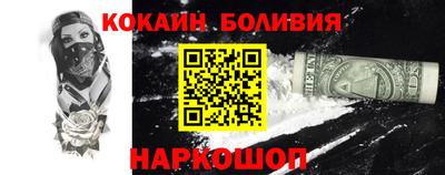 ГАЛЛЮЦИНОГЕННЫЕ ГРИБЫ Свободный