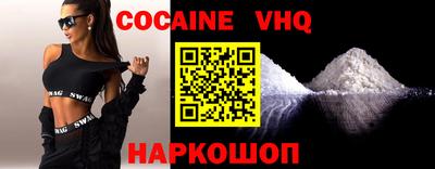 ГАЛЛЮЦИНОГЕННЫЕ ГРИБЫ Свободный