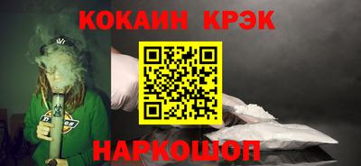 ГАЛЛЮЦИНОГЕННЫЕ ГРИБЫ Свободный