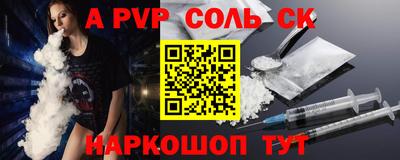 ГАЛЛЮЦИНОГЕННЫЕ ГРИБЫ Свободный
