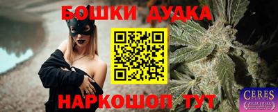 ГАЛЛЮЦИНОГЕННЫЕ ГРИБЫ Свободный