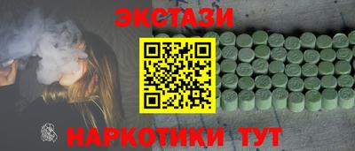 ГАЛЛЮЦИНОГЕННЫЕ ГРИБЫ Свободный