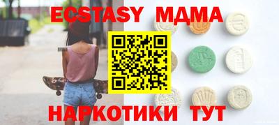 ГАЛЛЮЦИНОГЕННЫЕ ГРИБЫ Свободный