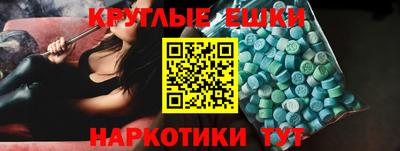 ГАЛЛЮЦИНОГЕННЫЕ ГРИБЫ Свободный