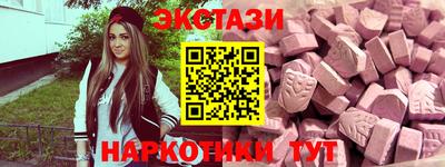 ГАЛЛЮЦИНОГЕННЫЕ ГРИБЫ Свободный