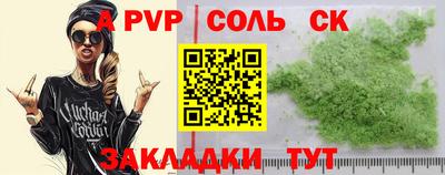 ГАЛЛЮЦИНОГЕННЫЕ ГРИБЫ Свободный