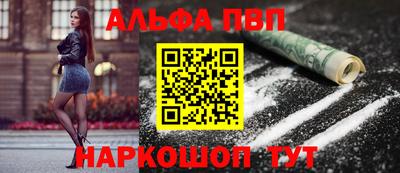 ГАЛЛЮЦИНОГЕННЫЕ ГРИБЫ Свободный