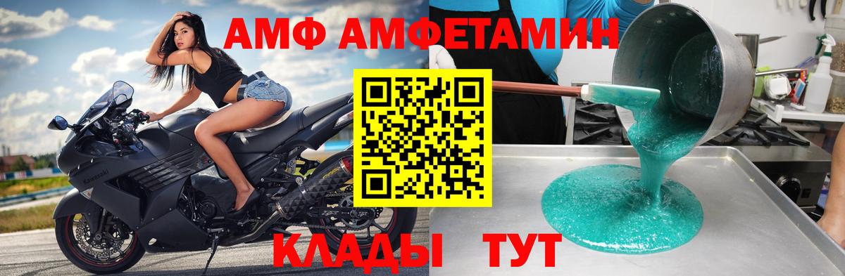 Бошки Шишки  Экстази  Меф МЯУ МЯУ кристаллы  Оренбург  Вход с VPN  APVP СОЛЬ   Гашиш 